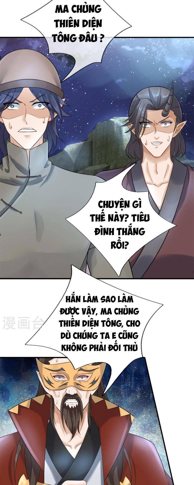 đại Ma Hoàng Thường Ngày Phiền Não Chapter 129 - Trang 1