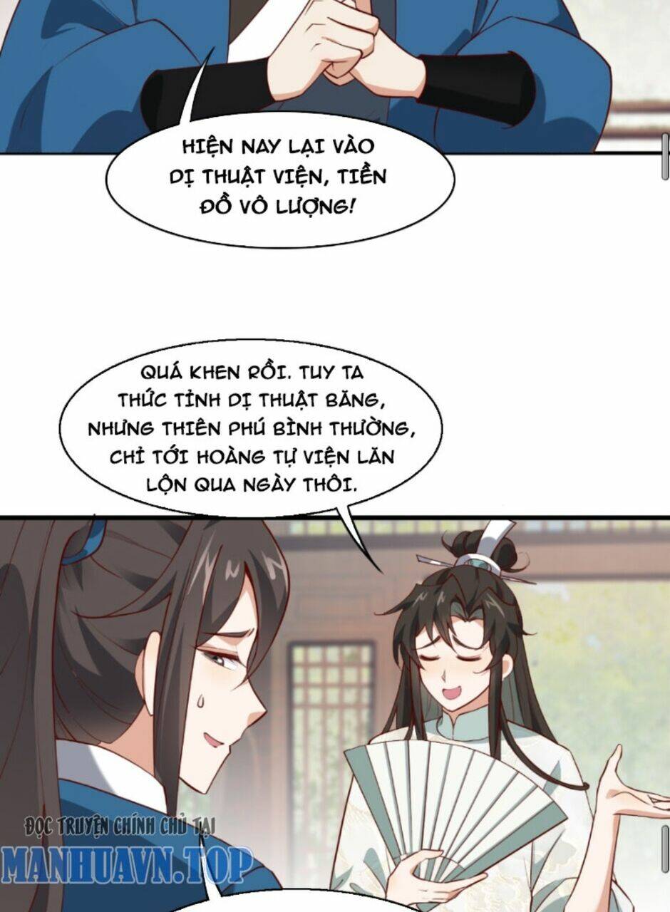 Công Tử Biệt Tú! Chapter 18 - Trang 20