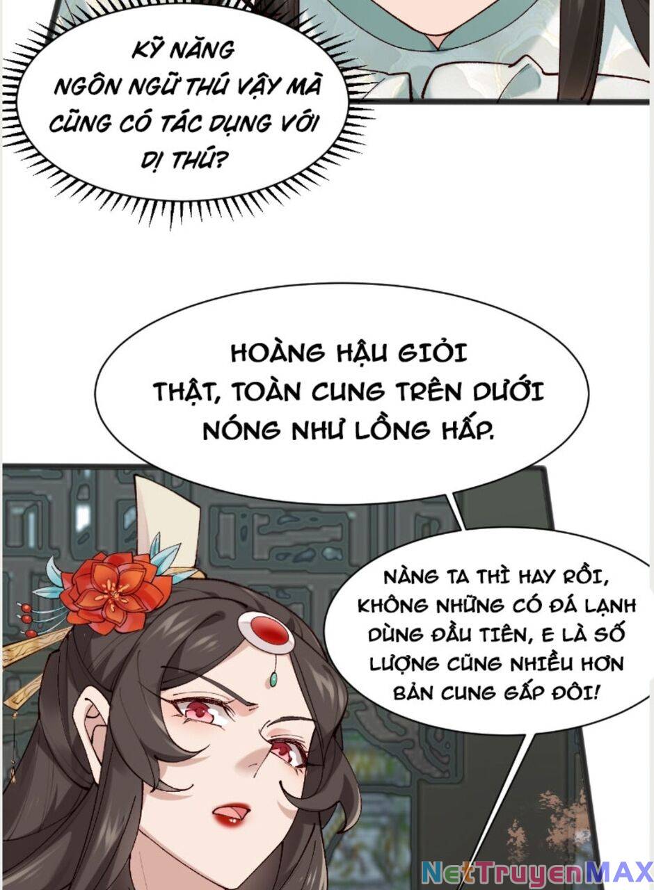 Công Tử Biệt Tú! Chapter 10 - Trang 17