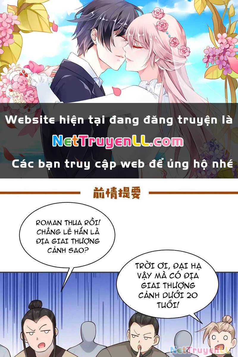 Công Tử Biệt Tú! Chapter 137 - Trang 0