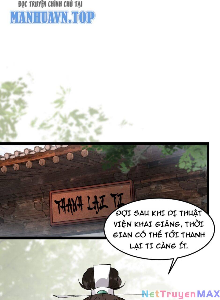 Công Tử Biệt Tú! Chapter 12 - Trang 0