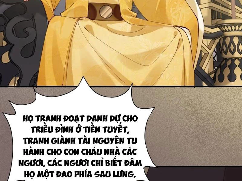 Công Tử Biệt Tú! Chapter 157 - Trang 53