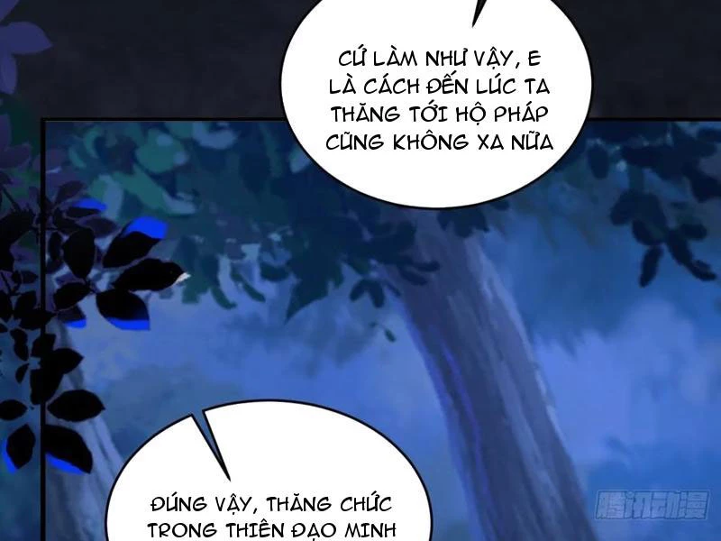 Công Tử Biệt Tú! Chapter 142 - Trang 75