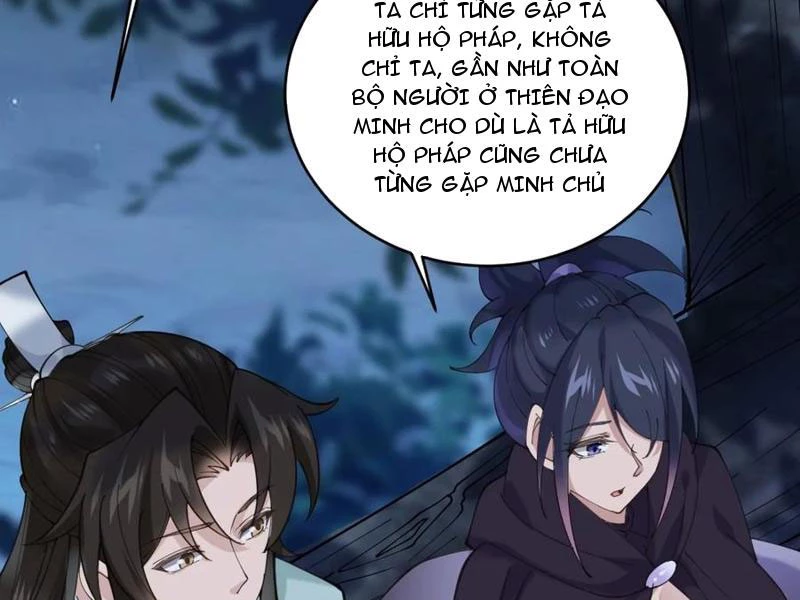 Công Tử Biệt Tú! Chapter 142 - Trang 77