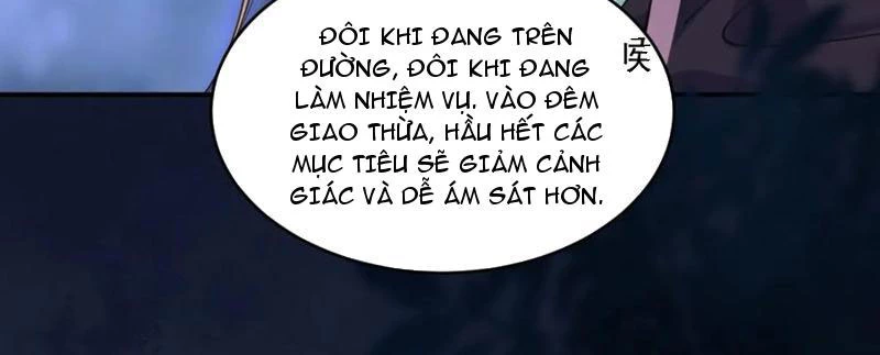 Công Tử Biệt Tú! Chapter 142 - Trang 82