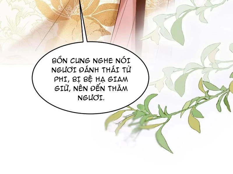 Công Tử Biệt Tú! Chapter 153 - Trang 70