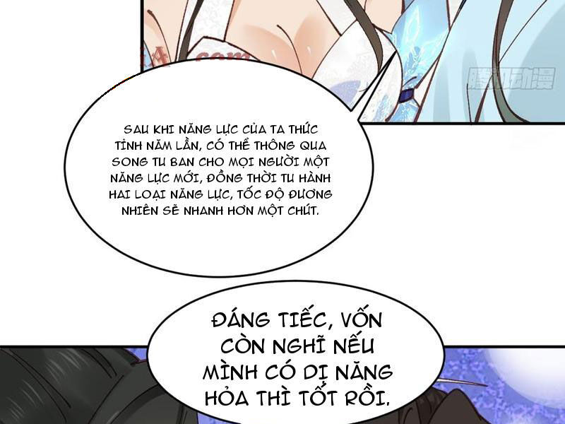 Công Tử Biệt Tú! Chapter 173 - Trang 32