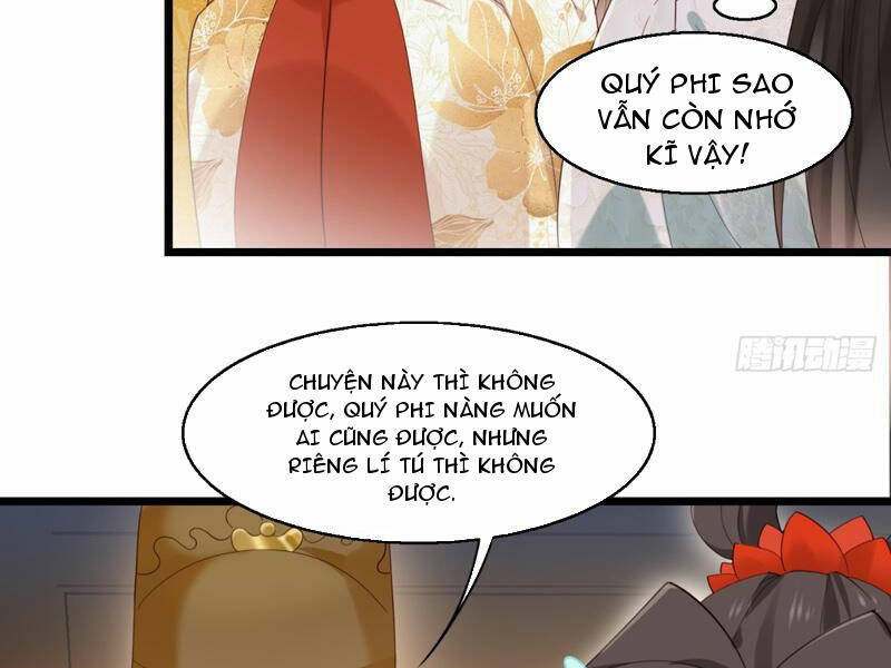 Công Tử Biệt Tú! Chapter 31 - Trang 17