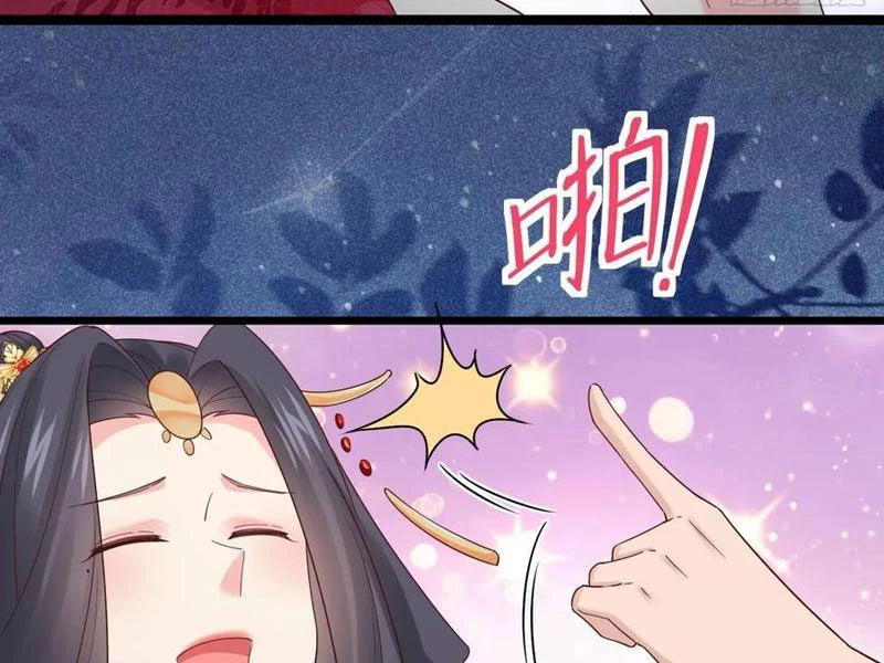 Công Tử Biệt Tú! Chapter 129 - Trang 83