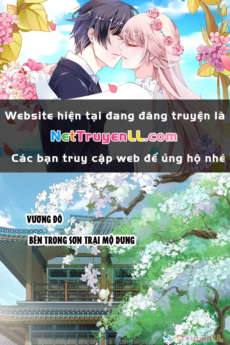 Công Tử Biệt Tú! Chapter 128 - Trang 0