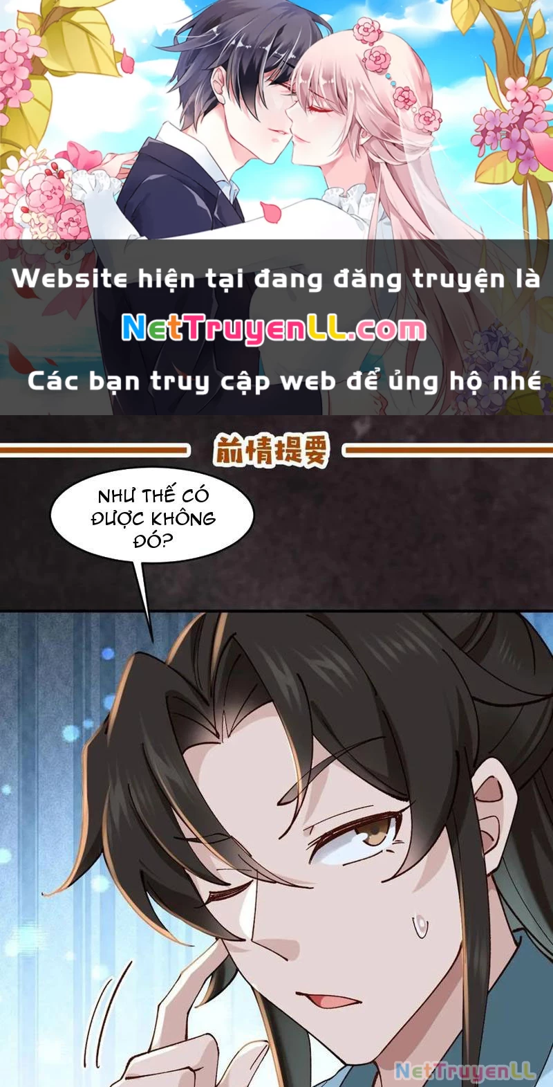 Công Tử Biệt Tú! Chapter 164 - Trang 0