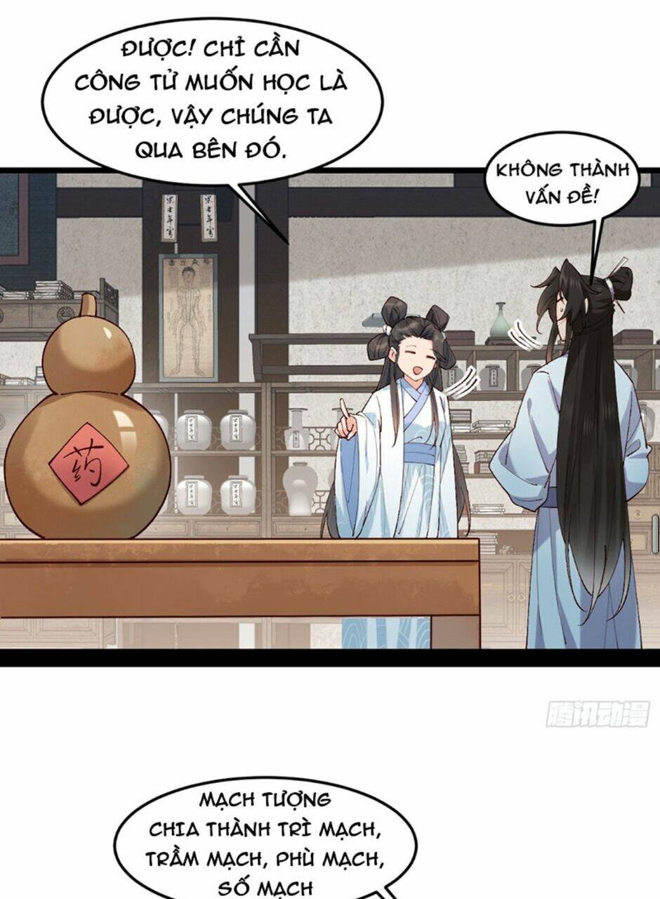 Công Tử Biệt Tú! Chapter 22 - Trang 21