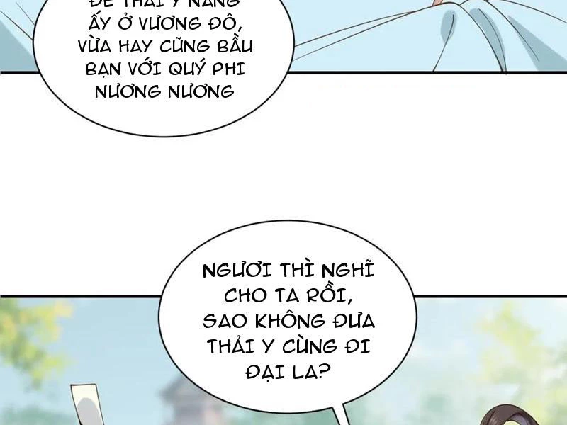 Công Tử Biệt Tú! Chapter 159 - Trang 50