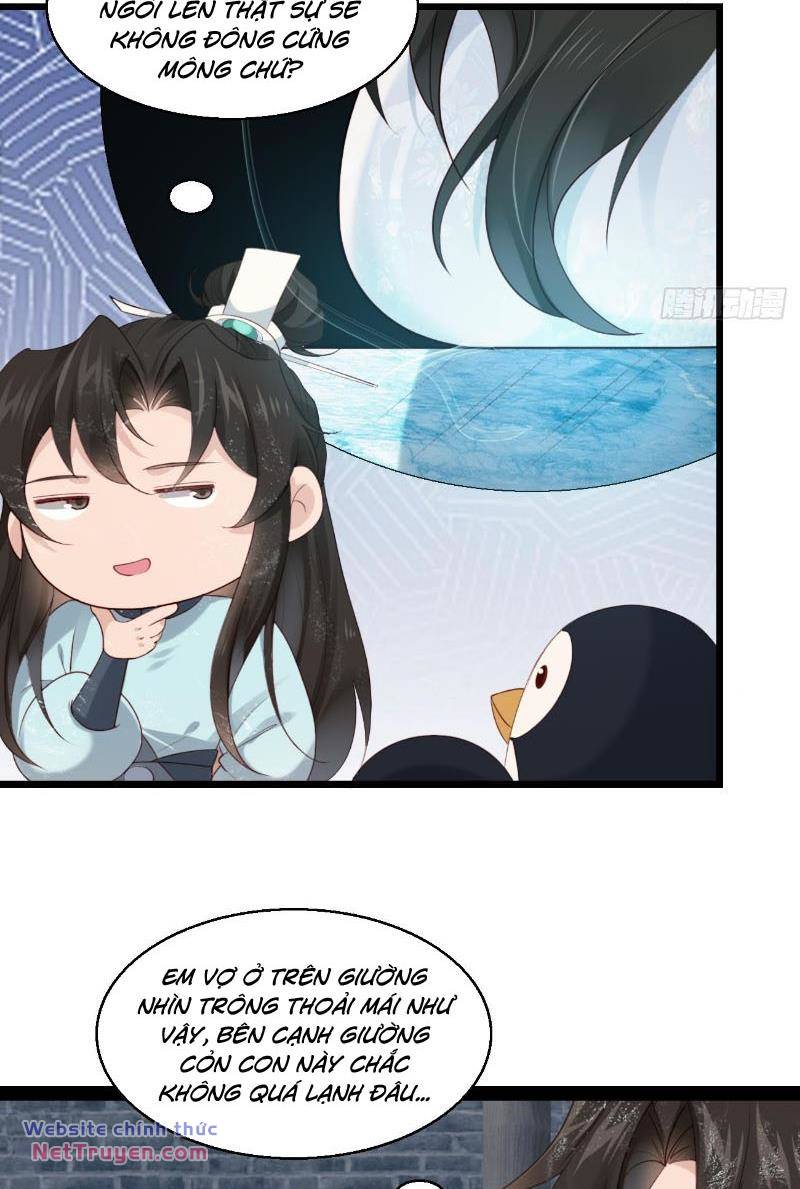 Công Tử Biệt Tú! Chapter 25 - Trang 17