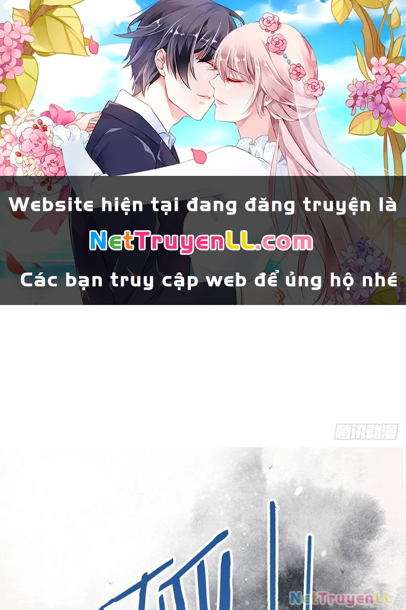 Công Tử Biệt Tú! Chapter 126 - Trang 0