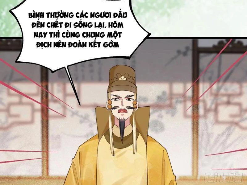 Công Tử Biệt Tú! Chapter 130 - Trang 22