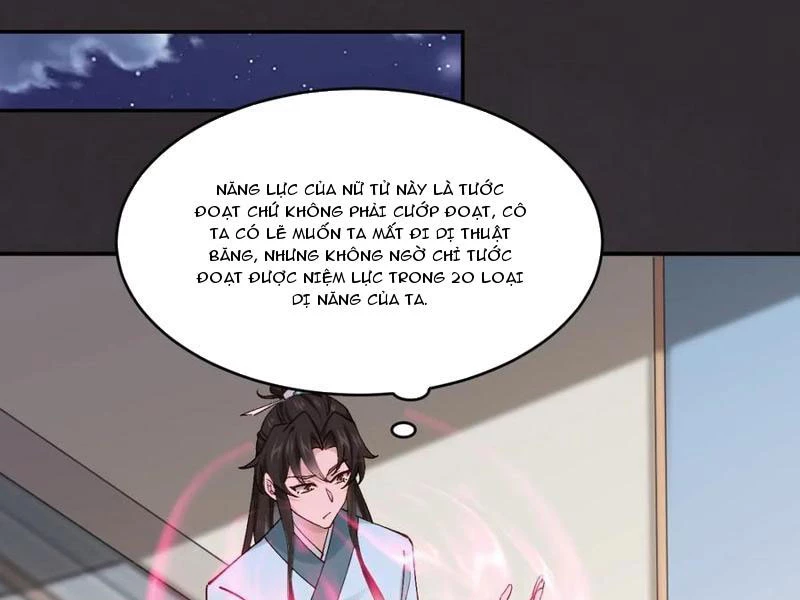 Công Tử Biệt Tú! Chapter 163 - Trang 53