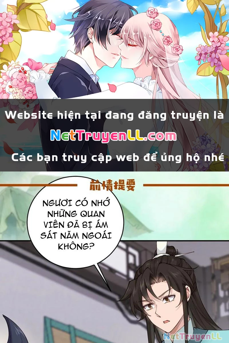 Công Tử Biệt Tú! Chapter 144 - Trang 0