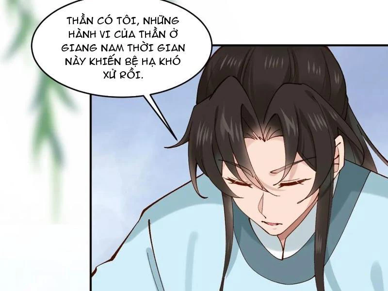 Công Tử Biệt Tú! Chapter 152 - Trang 27