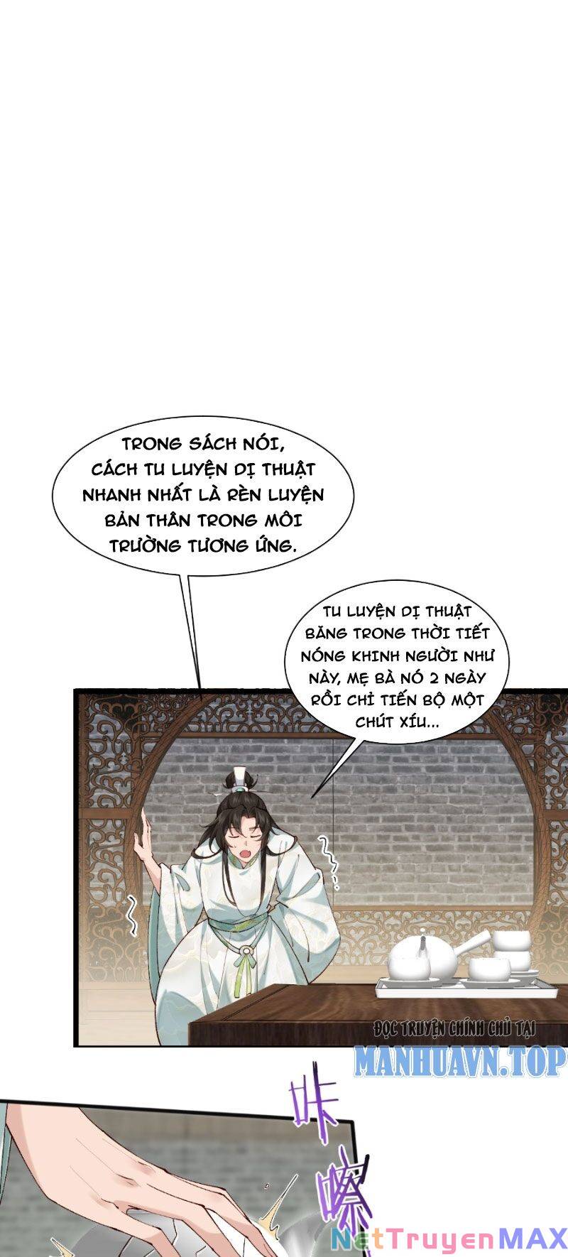 Công Tử Biệt Tú! Chapter 4 - Trang 12