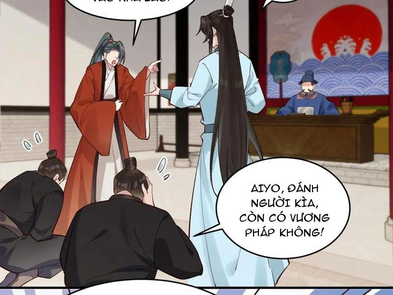 Công Tử Biệt Tú! Chapter 147 - Trang 12