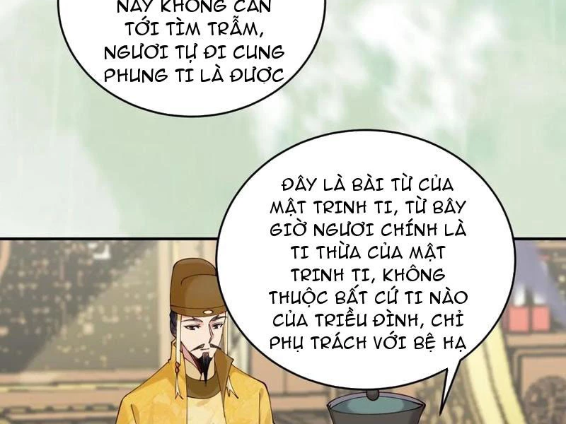 Công Tử Biệt Tú! Chapter 143 - Trang 41