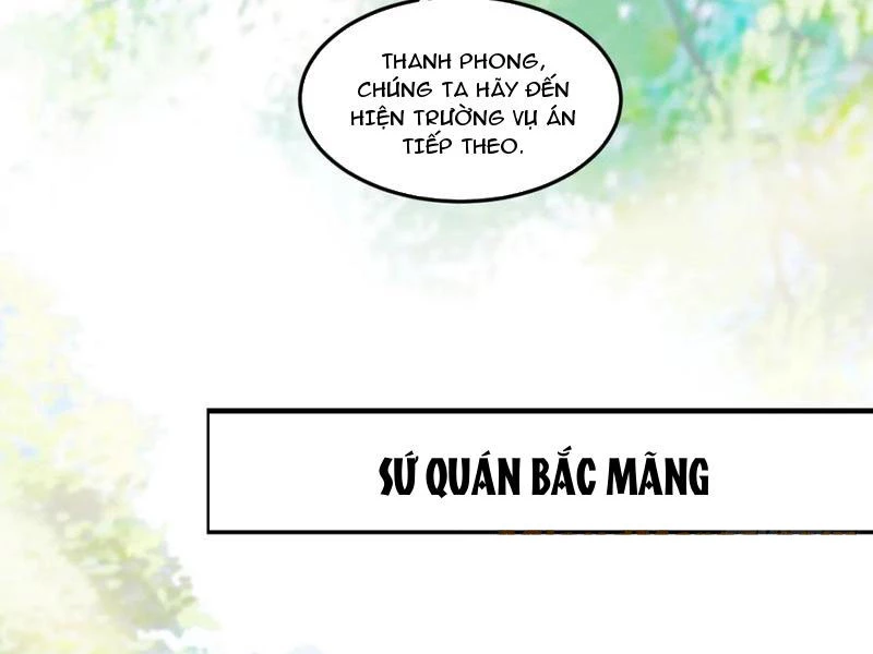 Công Tử Biệt Tú! Chapter 132 - Trang 49