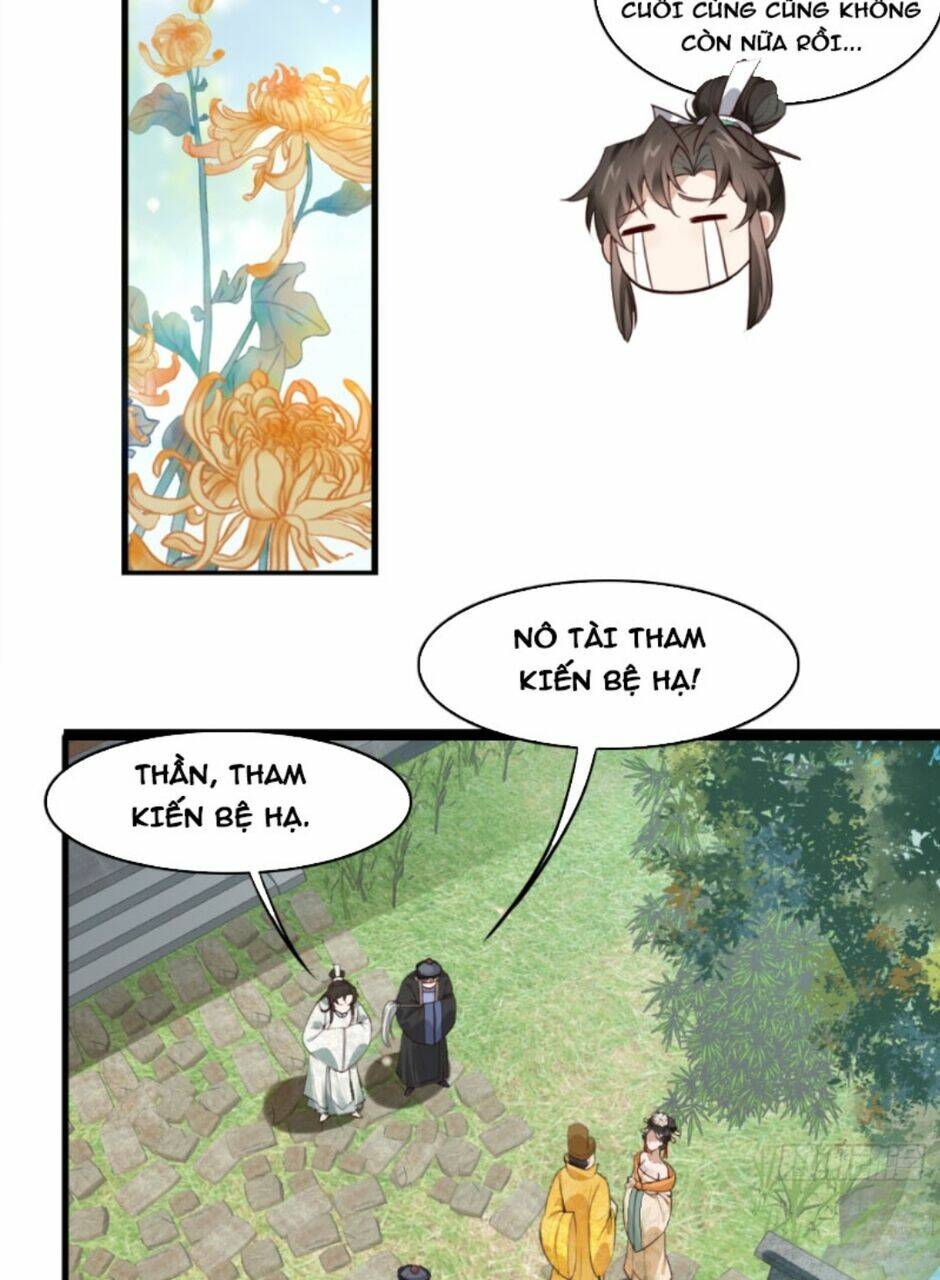 Công Tử Biệt Tú! Chapter 18 - Trang 1