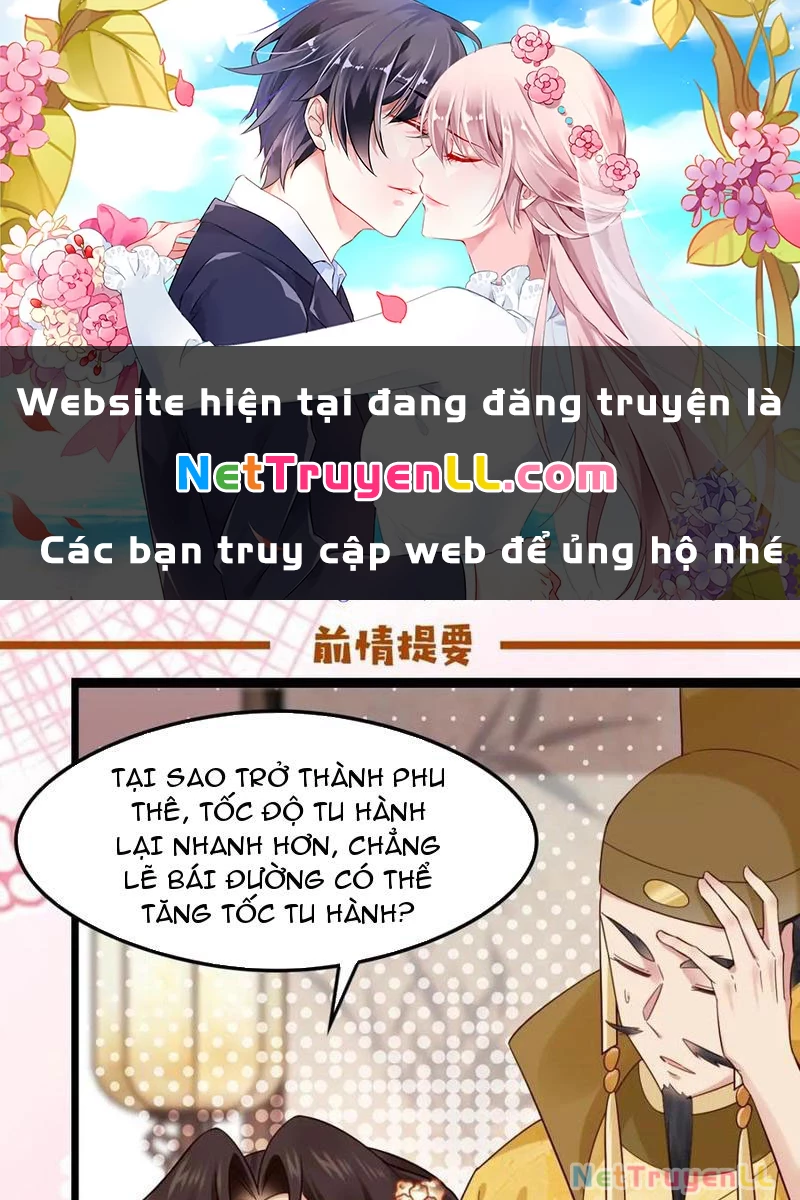 Công Tử Biệt Tú! Chapter 132 - Trang 0