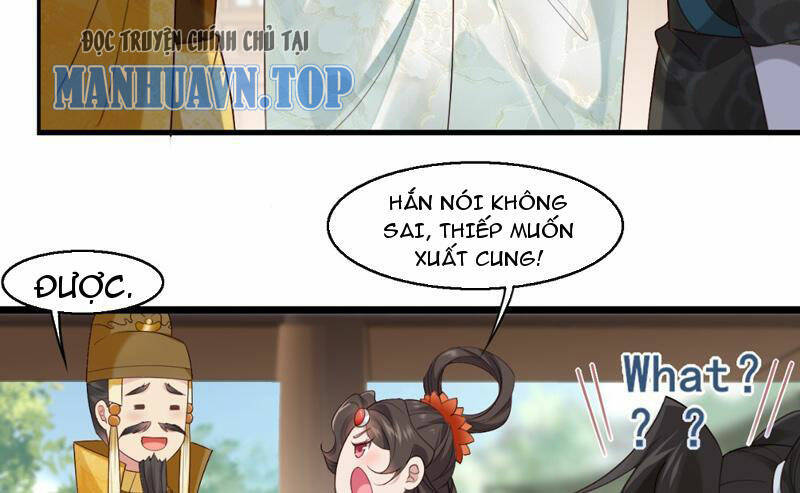 Công Tử Biệt Tú! Chapter 31 - Trang 30