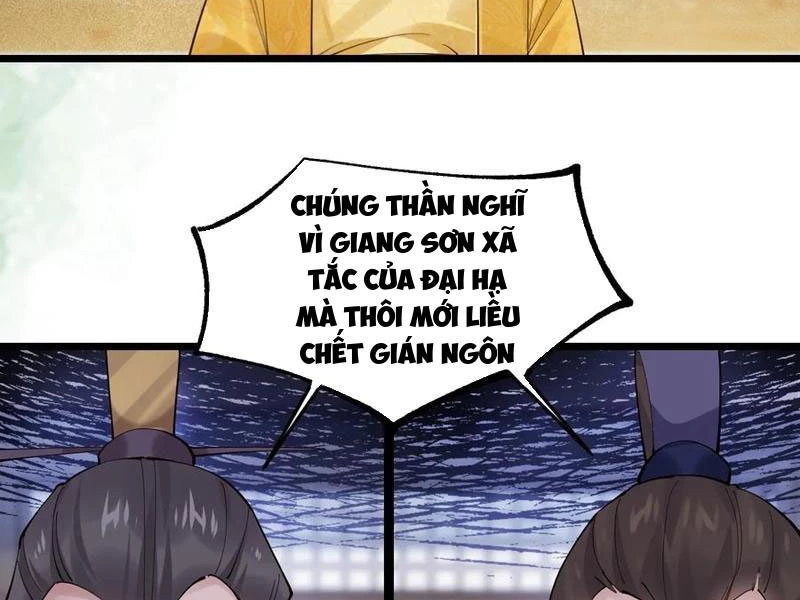 Công Tử Biệt Tú! Chapter 130 - Trang 23