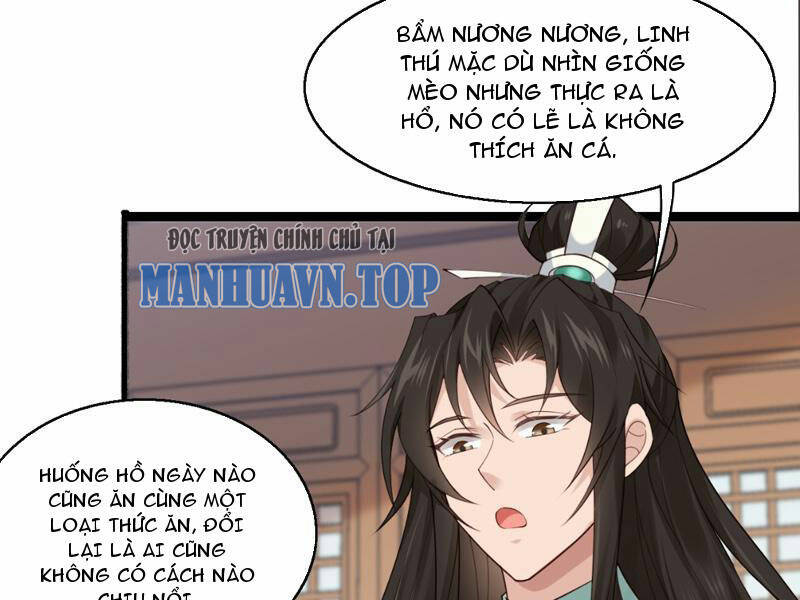 Công Tử Biệt Tú! Chapter 31 - Trang 7