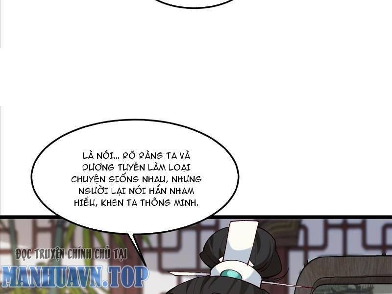 Công Tử Biệt Tú! Chapter 35 - Trang 40