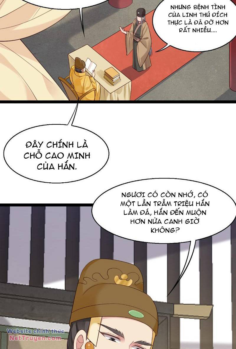 Công Tử Biệt Tú! Chapter 33 - Trang 24