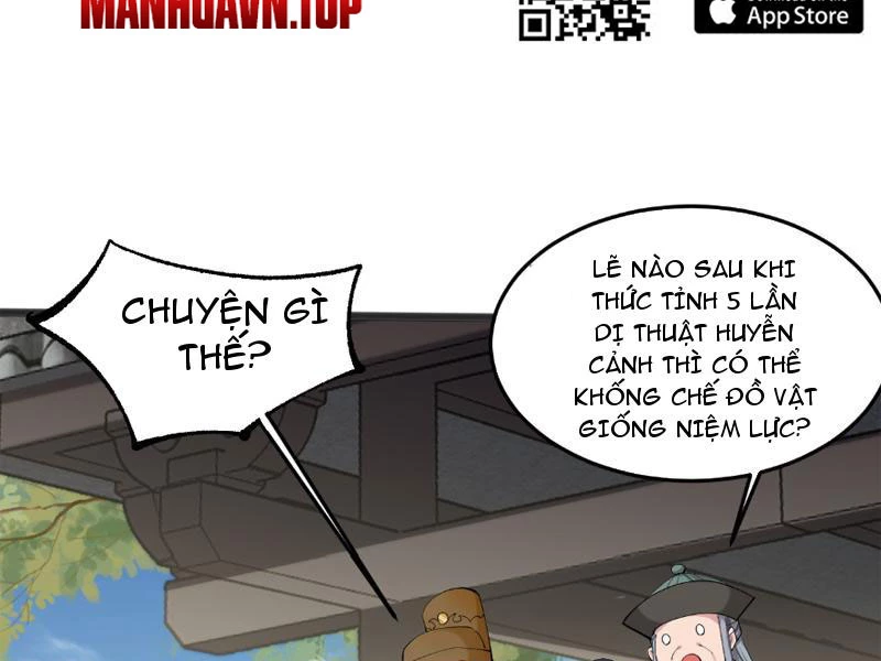 Công Tử Biệt Tú! Chapter 118 - Trang 32