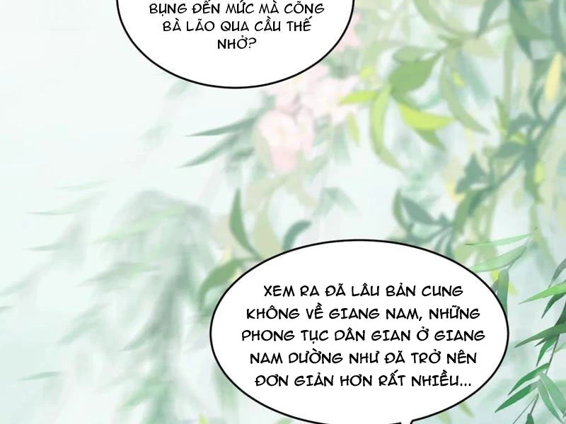 Công Tử Biệt Tú! Chapter 149 - Trang 74