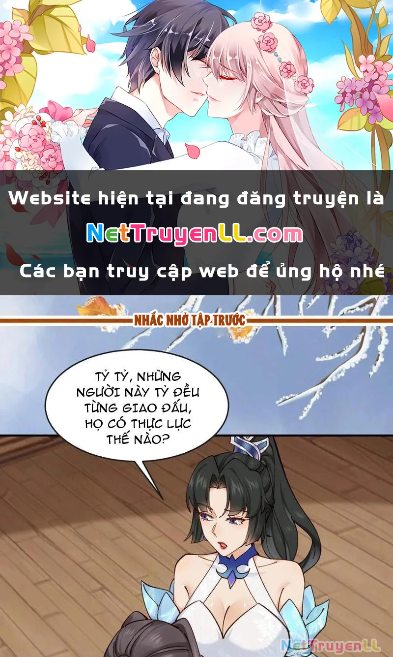 Công Tử Biệt Tú! Chapter 161 - Trang 0