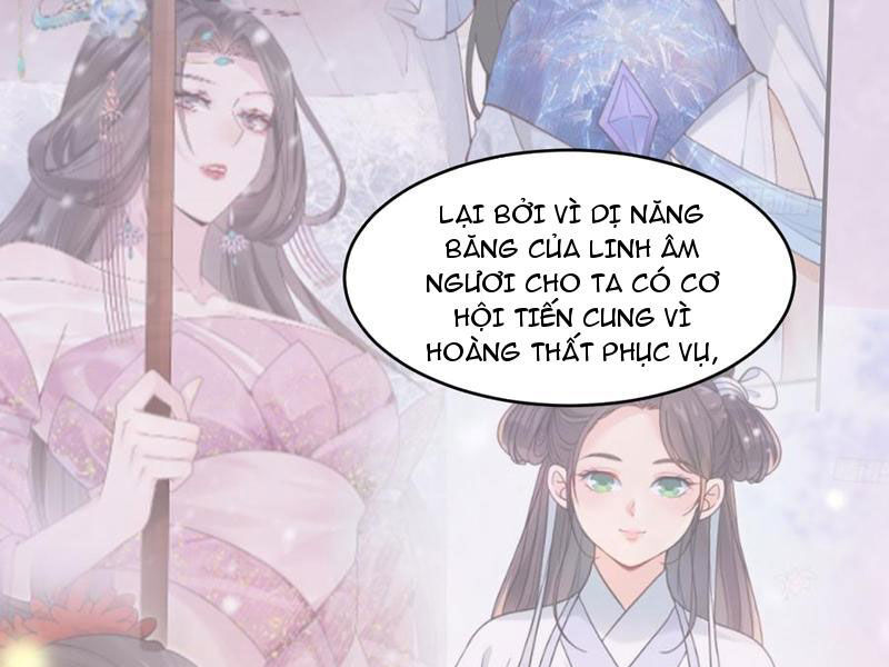 Công Tử Biệt Tú! Chapter 173 - Trang 14