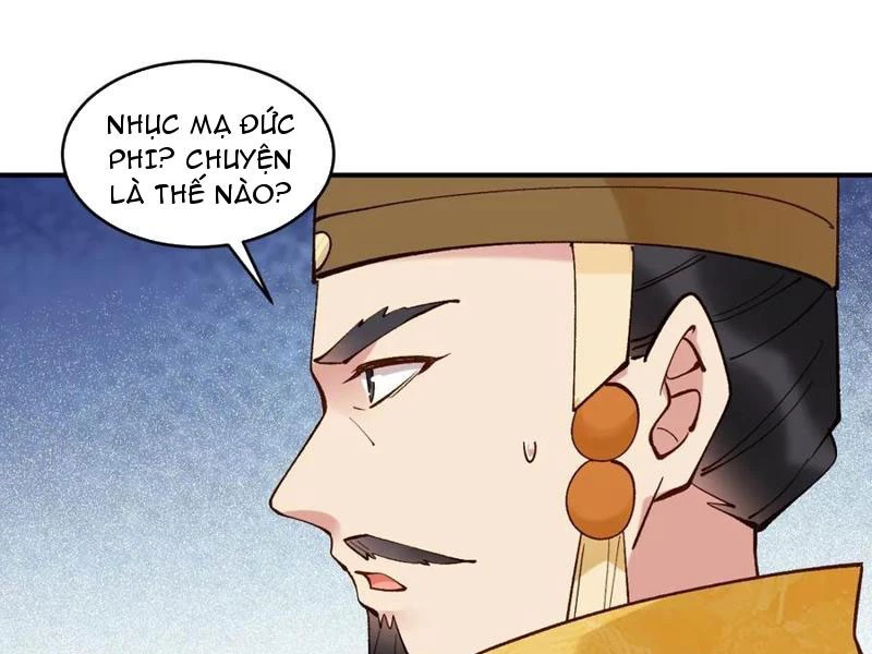 Công Tử Biệt Tú! Chapter 153 - Trang 30