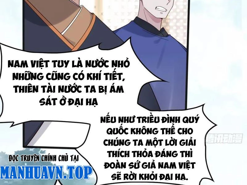 Công Tử Biệt Tú! Chapter 131 - Trang 27