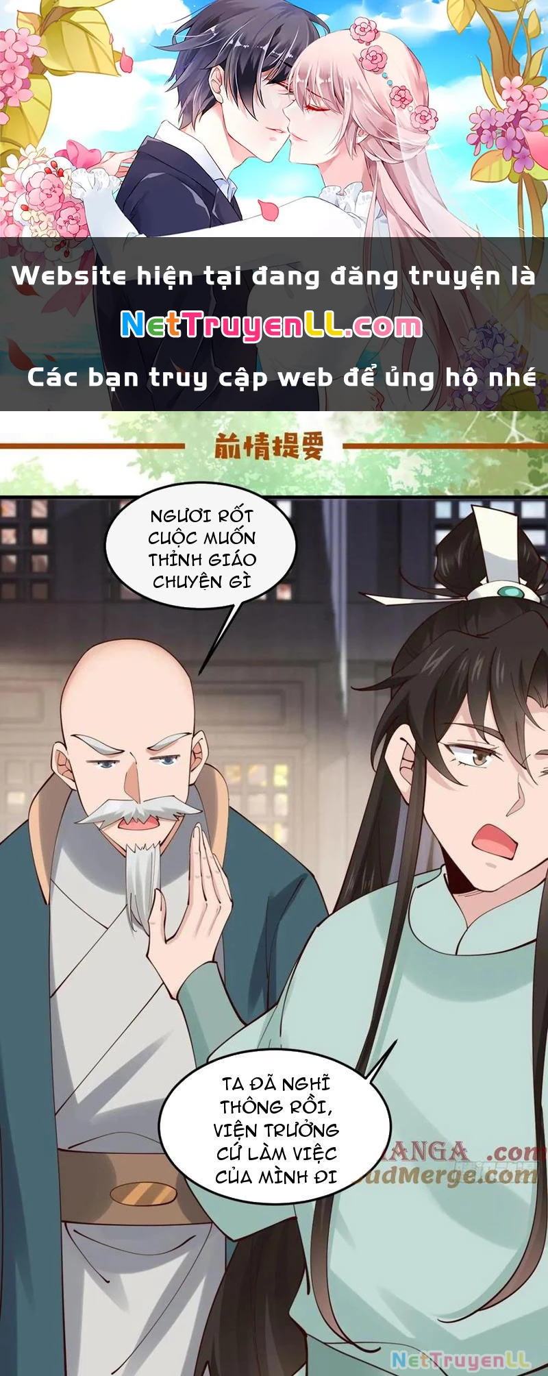 Công Tử Biệt Tú! Chapter 133 - Trang 0