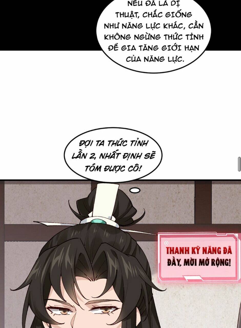 Công Tử Biệt Tú! Chapter 22 - Trang 32