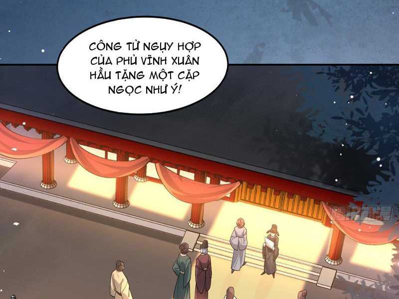 Công Tử Biệt Tú! Chapter 28 - Trang 1