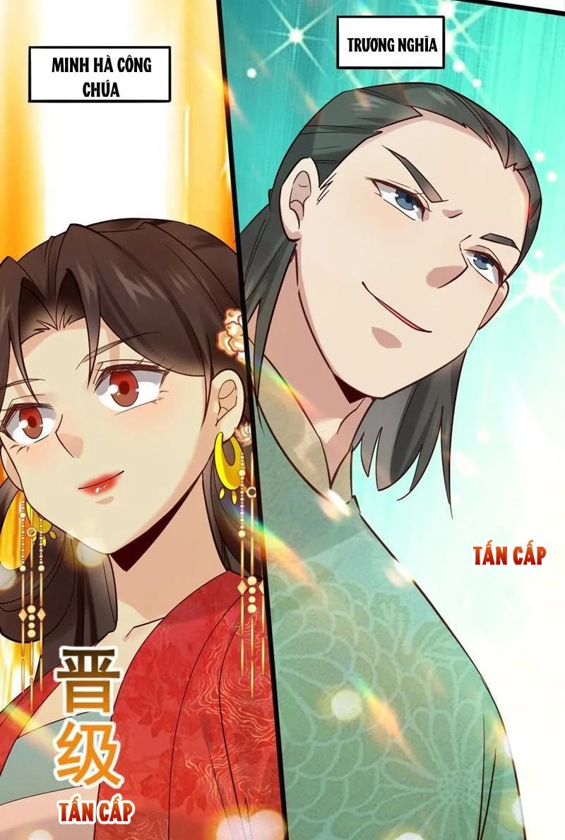 Công Tử Biệt Tú! Chapter 115 - Trang 11