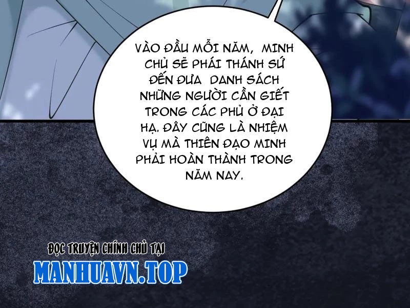 Công Tử Biệt Tú! Chapter 142 - Trang 79