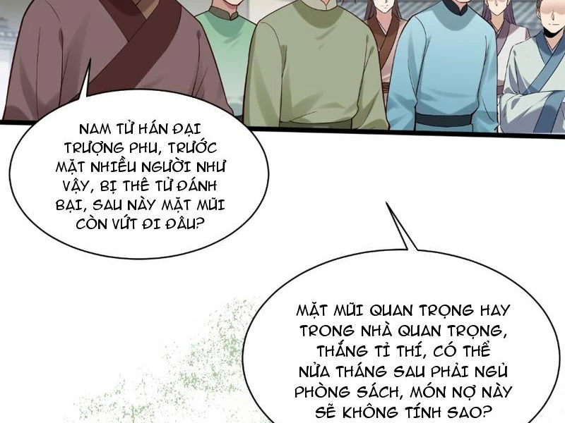 Công Tử Biệt Tú! Chapter 122 - Trang 25