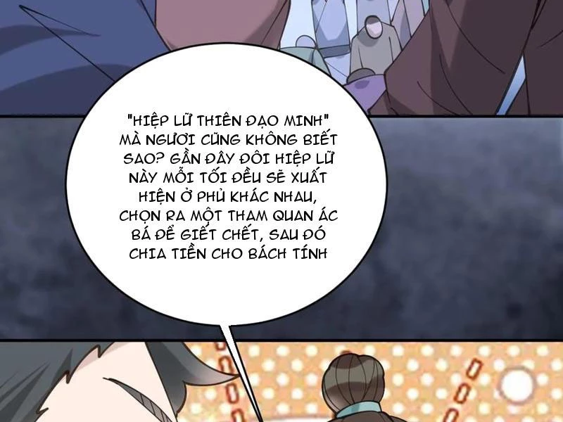 Công Tử Biệt Tú! Chapter 142 - Trang 72