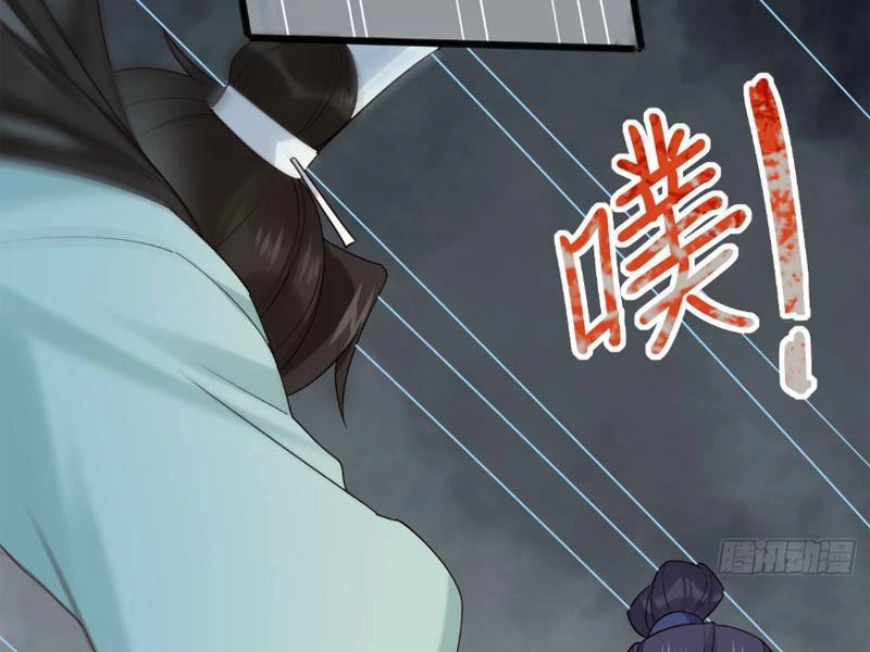 Công Tử Biệt Tú! Chapter 125 - Trang 11