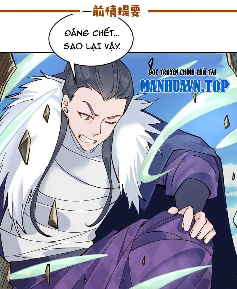 Công Tử Biệt Tú! Chapter 170 - Trang 1