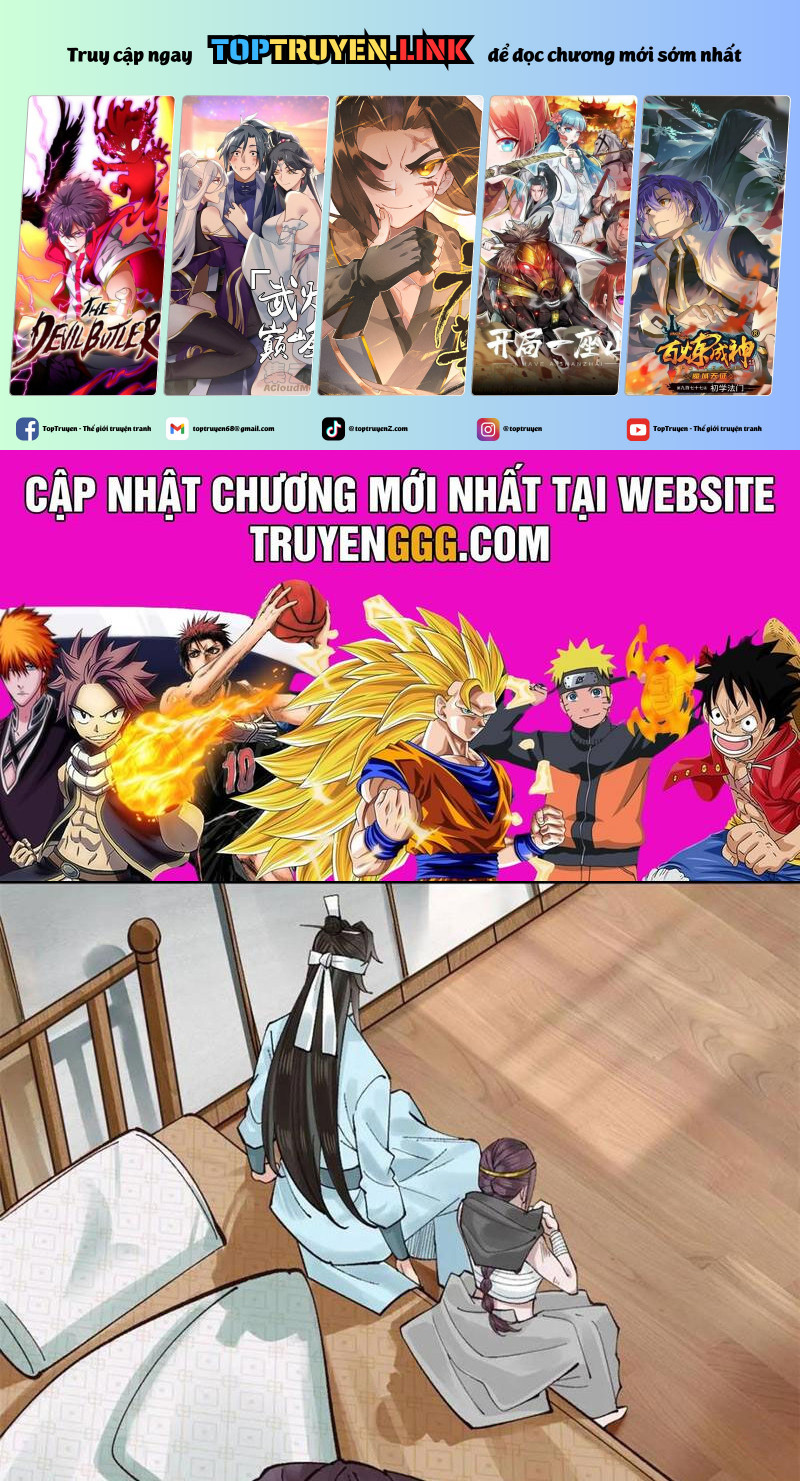 Công Tử Biệt Tú! Chapter 178 - Trang 0